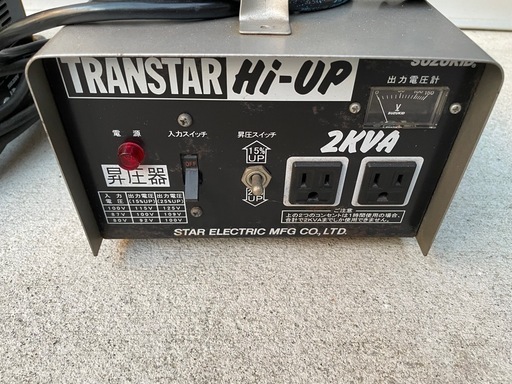 スズキッド SUZUKID スター電器 アーク溶接機