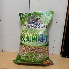 値下げ‼️未使用！新品！ペット用天然木トイレ砂8リットル
