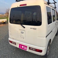 ハイゼットカーゴ　H23年式　車検　令和7年１１月までの画像