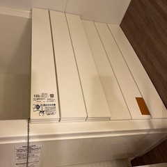【0円で譲ります】ニトリ 風呂の蓋