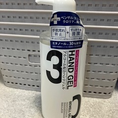 アルコール配合ハンドジェル　500ml