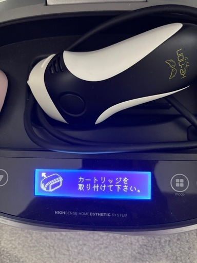 ケノン　脱毛器　ver 8.5 脱毛器 ケノン ver8.5 KE-NON ケノン 脱毛器 ver8.5 KE-NON ケノン ver.