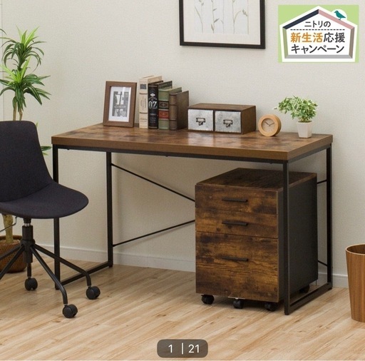 デスクワゴンセット