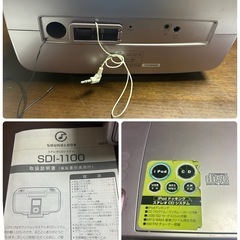 小泉成器　SOUND  LOOK ステレオCDシステム　の画像