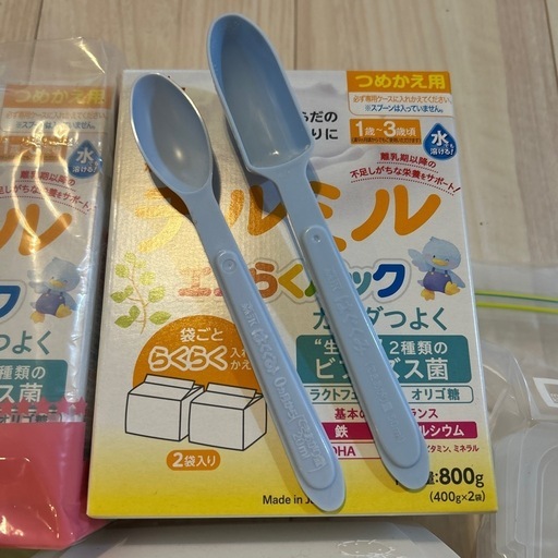 フォローアップミルク