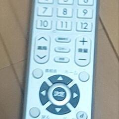 テレビの画像