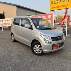 自社ローンあり！ガソリン100リットルプレゼント✨走行3万…