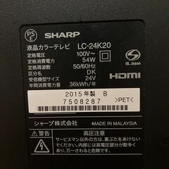 液晶テレビ　（SHARP　LC-24K20）の画像