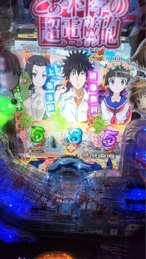 とある科学の超電磁砲 最強御坂VerRVZ