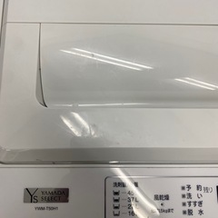 全自動洗濯機 5kg やまだ ヤマダセレクト　YWM-T50H1 2020年製の画像