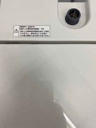 全自動洗濯機 5kg やまだ ヤマダセレクト　YWM-T50H1 2020年製
