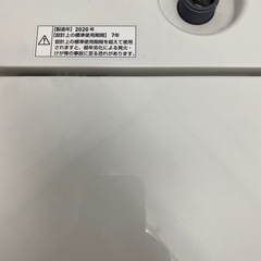 全自動洗濯機 5kg やまだ ヤマダセレクト　YWM-T50H1 2020年製の画像