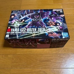 ガンプラ