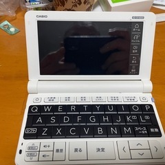 CASIO XD-SX4000 ホワイト 電子辞書