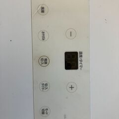(石垣市）『ポータブル（スポット）エアコン』アイリスオーヤマ 美品 2021年製の画像