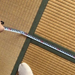 畳