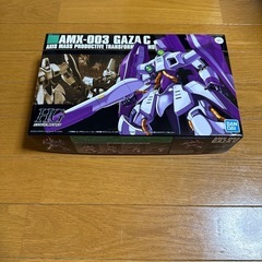 ガンプラ