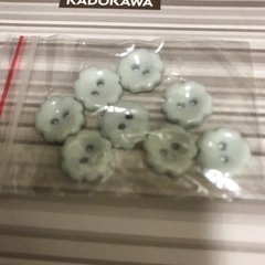 ボタン