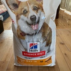ヒルズ　
サイエンスダイエット