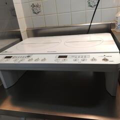 お譲り先が決まりました。2口 IH コンロ の画像