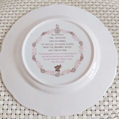 ロイヤルドルトン　ブランブリーヘッジ　THE　WEDDING　21㎝プレート　付属品付きの画像