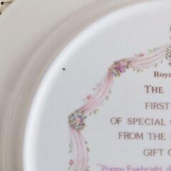 ロイヤルドルトン　ブランブリーヘッジ　THE　WEDDING　21㎝プレート　付属品付きの画像