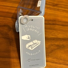 ペンケースの画像