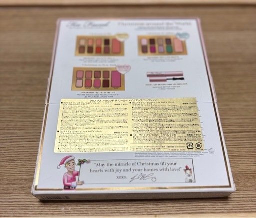 Too Faced Christmas around the World 限定版アイシャドウパレット