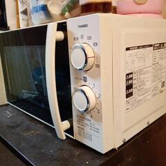 電子レンジ