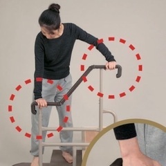 歩行サポートてすり　パナソニック