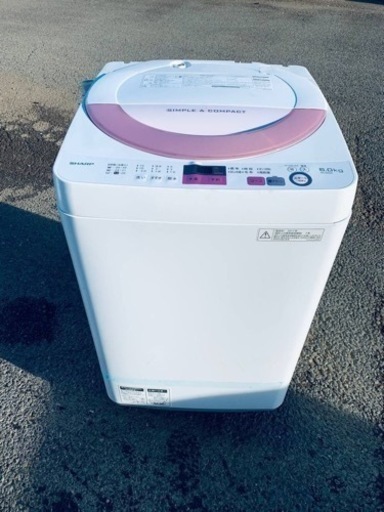 シャープ　全自動電気洗濯機　ES-GE6A-P