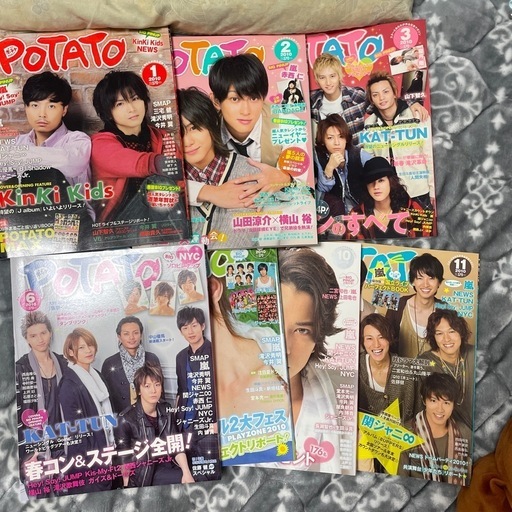 POTATO 2010年