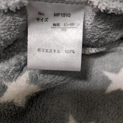 USED　子供用ボア上着　110の画像