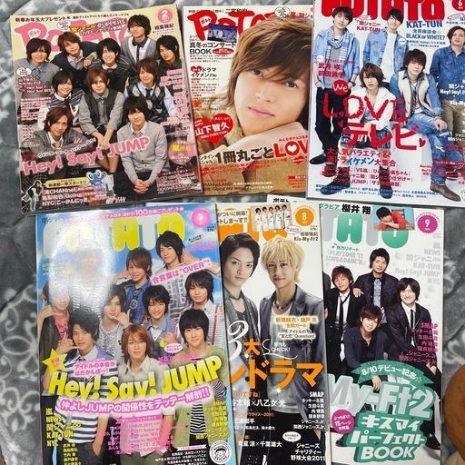 POTATO 2011年