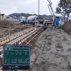 （株）馬越建設　入社祝金5万円支給　未経験者歓迎の画像