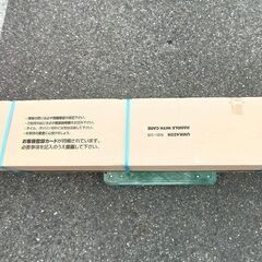 値下げ！　草刈機　未開封 長期保管品 HONDA ホンダ 230mm 4ストローク エンジン刈払機 25.0cm3 UMK425Hの画像