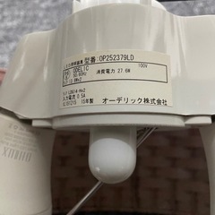 ODELIC オーデリック LEDペンダントライト  天井照明 引掛シーリング プルスイッチ付 こげ茶 OP252379LDの画像