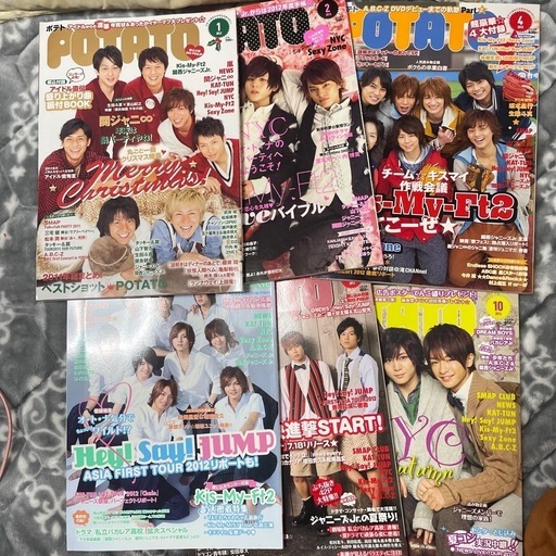 POTATO 2012年