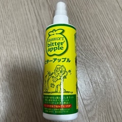 【未使用】GRANICK'S bitter apple しつけ用...