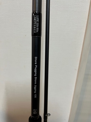 値下げしました！　使用少ない　ジーク　zeake VELLZARD S106  ヴェルザード　ロッド