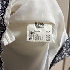 L'est Rose ワンピースの画像