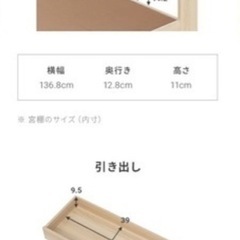 【美品】ダブルベッドフレームの画像