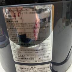 タイガーコーヒーメーカー　12杯分の画像