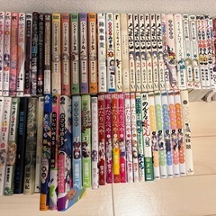 漫画コミックまとめて
