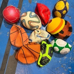 サッカーボール　バスケットボール　など