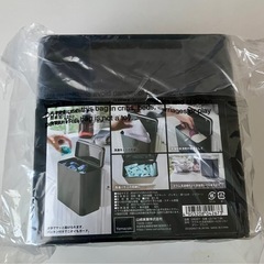 (取引先決定)【新品・未使用】tower　マグネット洗濯洗剤ボー...