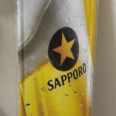 コレクター必見!!サッポロブリキ看板