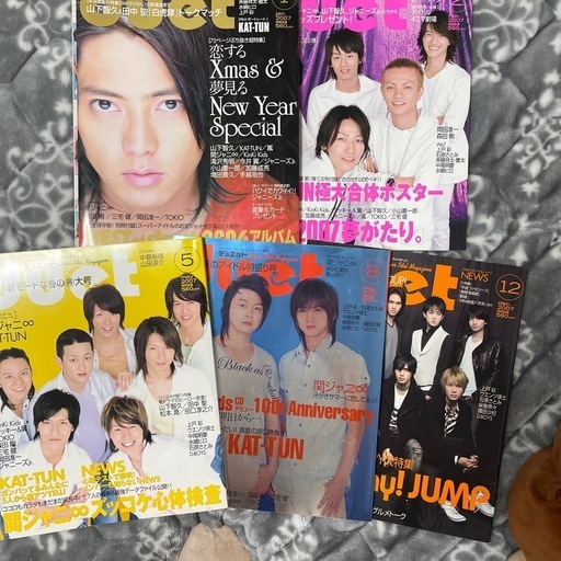 duet 2007年
