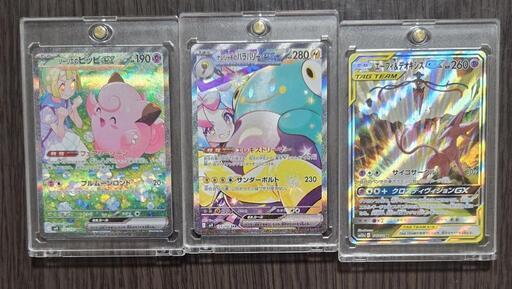 ポケモンカード