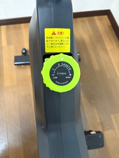 フィットネスバイク